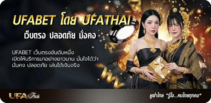 Banner m max อาหารเสริม pantip แรง — แทงบอลออนไลน์ คาสิโน หวย มวย สล็อต ครบวงจร
