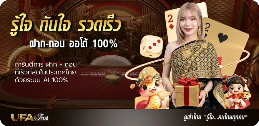 โปรโมชั่น m max อาหารเสริม pantip ใหม่ — โปรโมชั่นสมาชิกใหม่