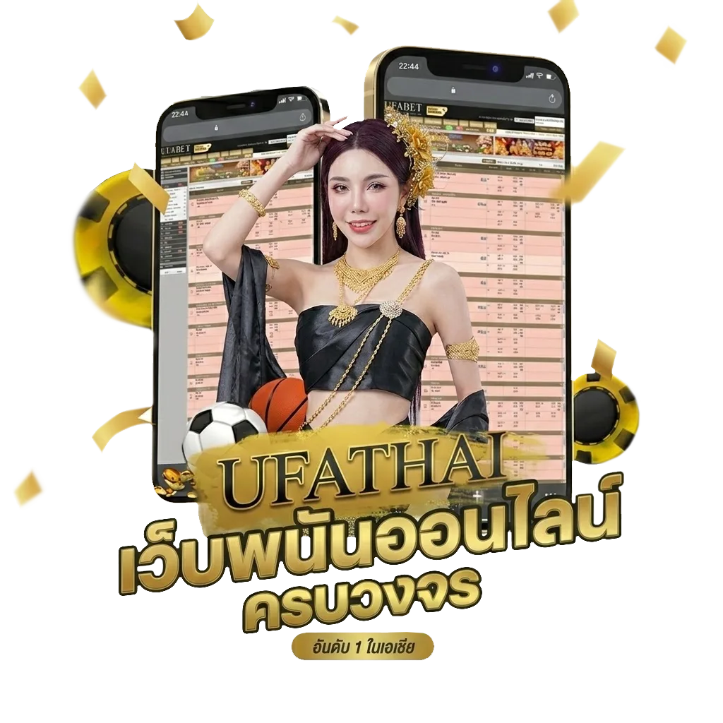 m max อาหารเสริม pantip โปรโมชั่น — สมาชิกใหม่