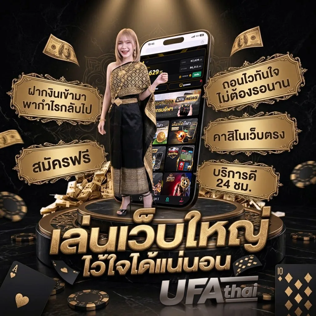 m max อาหารเสริม pantip โลโก้แบรนด์ — เว็บตรง UFABET