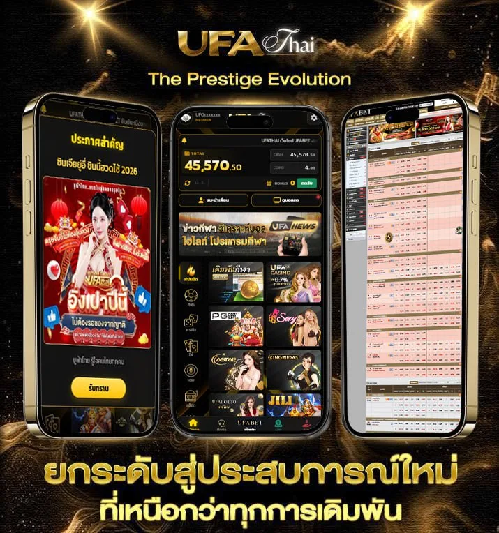 m max อาหารเสริม pantip  เว็บพนันออนไลน์